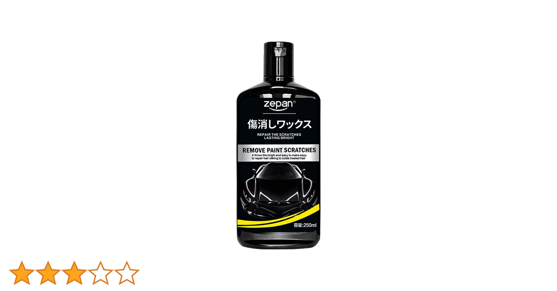 51zyEqBF-pL.jpg_BO30,255,255,